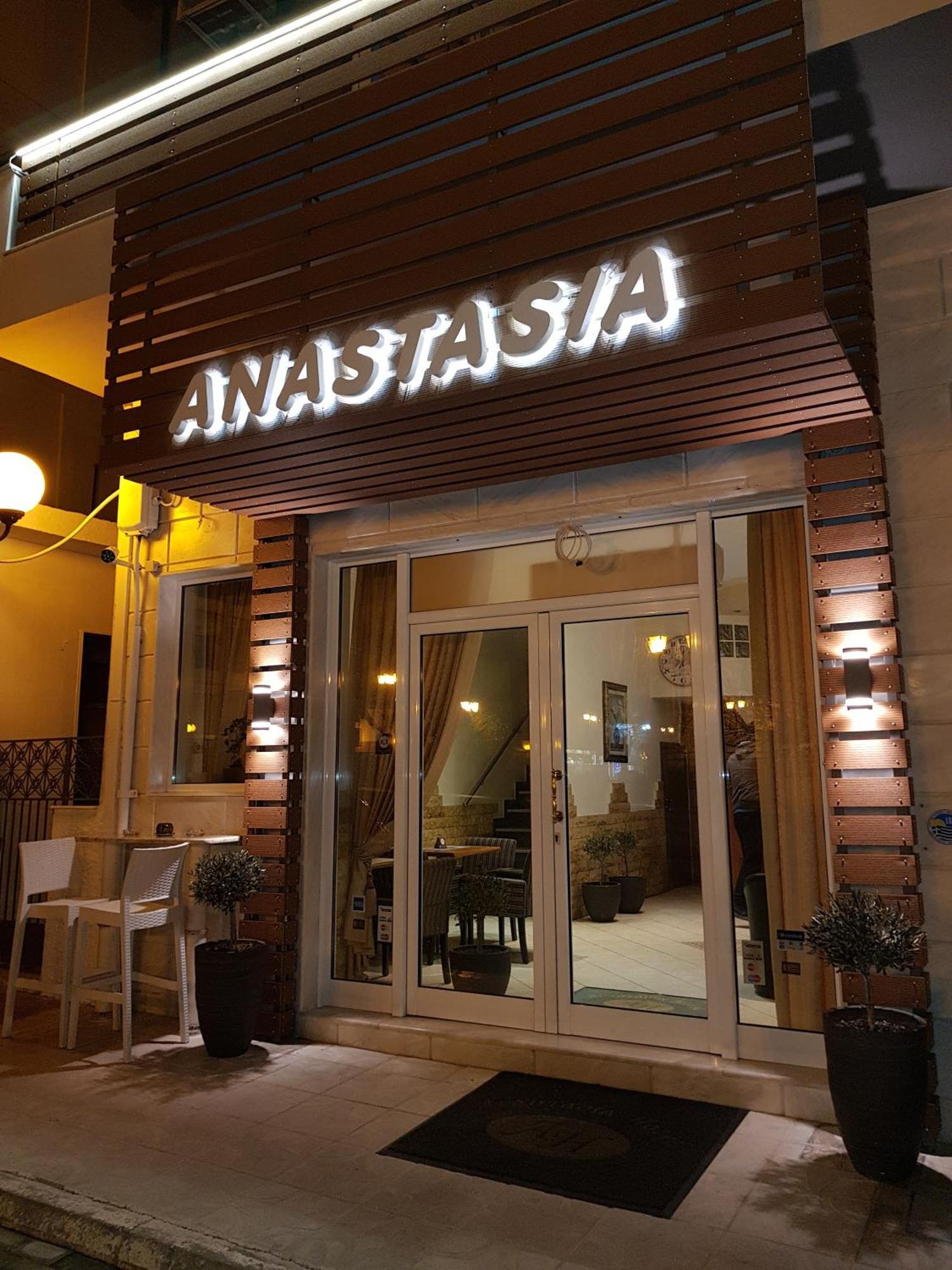 וולוס Hotel Anastasia מראה חיצוני תמונה